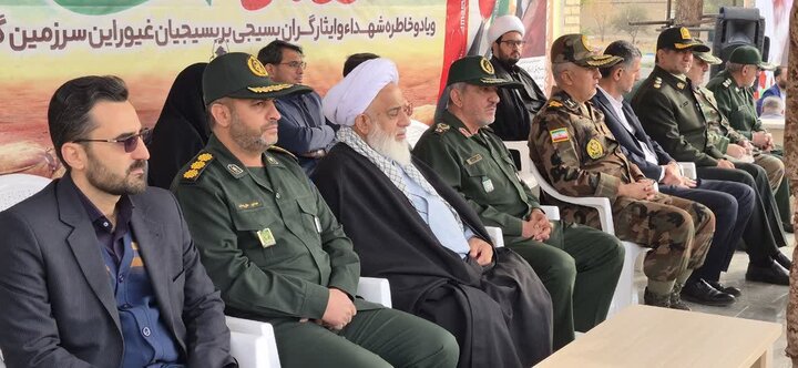 تصاویر /  مراسم گرامیداشت روز بسیج در آبیک برگزار شد.