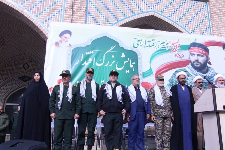 تصاویر / گردهمایی بزرگ بسیجیان شهرستان البرز در مصلی پیامبر اعظم(ص)