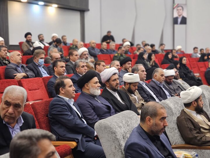 تصاویر/ آیین اختتامیه جشنواره فرهنگی رویداد جوانی جمعیت