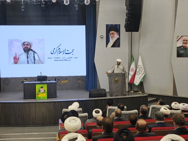 تصاویر/ آیین اختتامیه جشنواره فرهنگی رویداد جوانی جمعیت