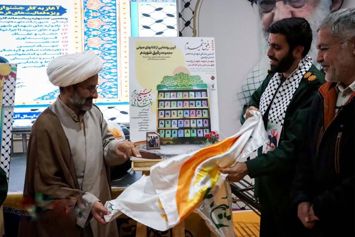 تصاویر/جشن بزرگ اقتدار و خدمت بسیجیان در اراک