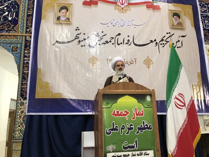 آیین تکریم و معارفه امام جمعه بخش مینوشهر شهرستان خرمشهر