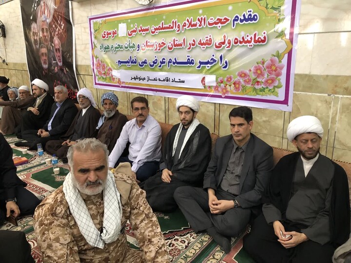 آیین تکریم و معارفه امام جمعه بخش مینوشهر شهرستان خرمشهر