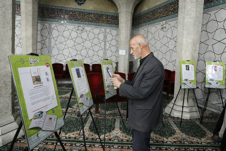 تصاویر/ همایش «پیشگامان رهایی»