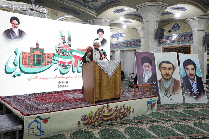 تصاویر/ همایش «پیشگامان رهایی»