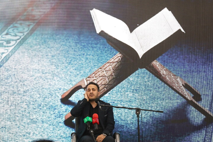 تصاویر/ همایش «پیشگامان رهایی»