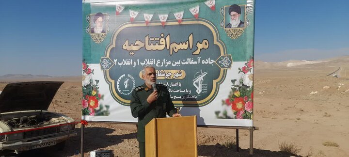 تصاویر/بهره برداری جاده مزارع انقلاب یک ودو با حضورامام جمعه جوشقان قالی