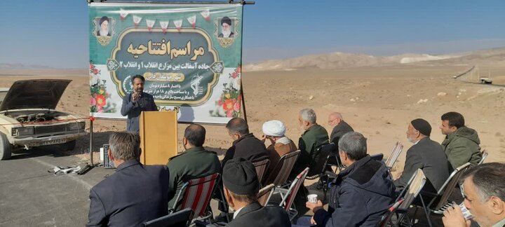 تصاویر/بهره برداری جاده مزارع انقلاب یک ودو با حضورامام جمعه جوشقان قالی