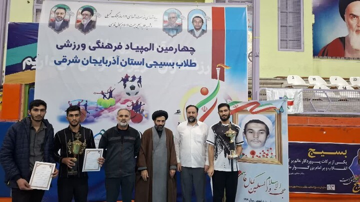 تصاویر | اختتامیه چهارمین المپیاد فرهنگی، ورزشی طلاب بسیجی آذربایجان شرقی