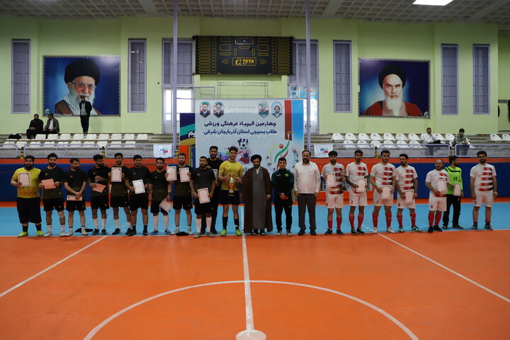 تصاویر | اختتامیه چهارمین المپیاد فرهنگی، ورزشی طلاب بسیجی آذربایجان شرقی