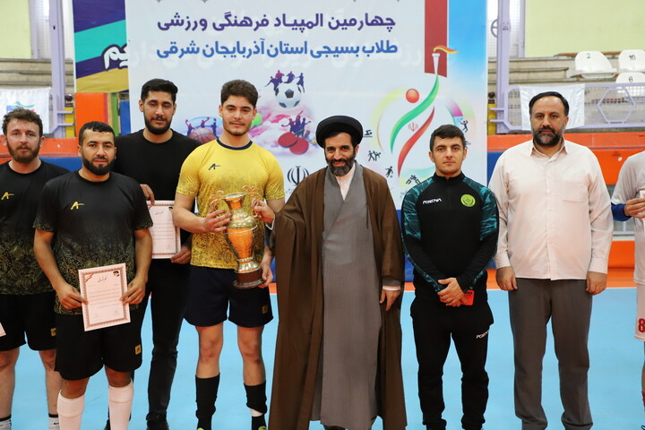 تصاویر | اختتامیه چهارمین المپیاد فرهنگی، ورزشی طلاب بسیجی آذربایجان شرقی