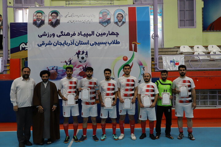 تصاویر | اختتامیه چهارمین المپیاد فرهنگی، ورزشی طلاب بسیجی آذربایجان شرقی