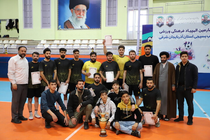 تصاویر | اختتامیه چهارمین المپیاد فرهنگی، ورزشی طلاب بسیجی آذربایجان شرقی