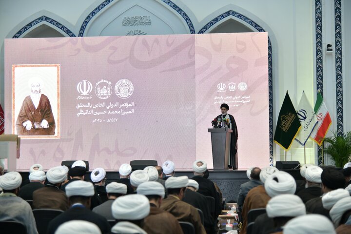 تصاویر برگزاری کنگره بین المللی آیت الله العظمی نائینی در نجف اشرف