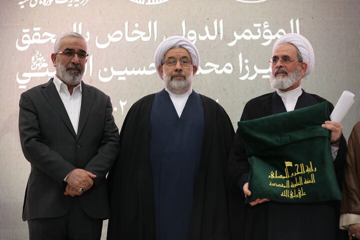 تصاویر برگزاری کنگره بین المللی آیت الله العظمی نائینی در نجف اشرف