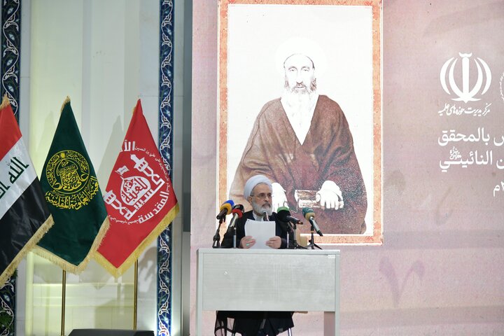 تصاویر برگزاری کنگره بین المللی آیت الله العظمی نائینی در نجف اشرف