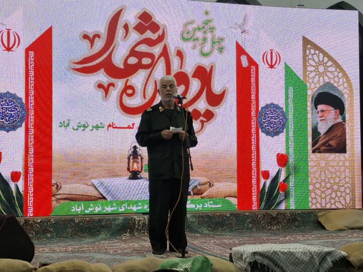 تصاویر/ چهل و پنجمین یادواره شهدای نوش آباد