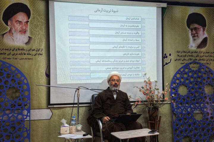 تصاویر/ برگزاری دوره تعالی۲روزه مدیران،معاونان و اساتید مدارس علمیه استان زنجان در قم