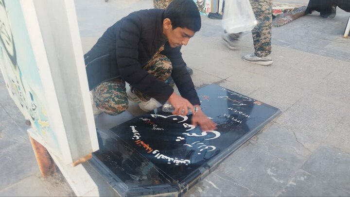 تصاویر/ گل افشانی و غبار روبی گلزارهای شهدای شهرستان آران و بیدگل