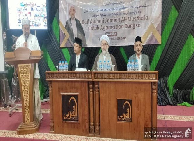 Rais wa Al-Mustafa Ashiriki katika mkutano wa Jumuiya ya Wahitimu wa Uwawakilishi wa Indonesia