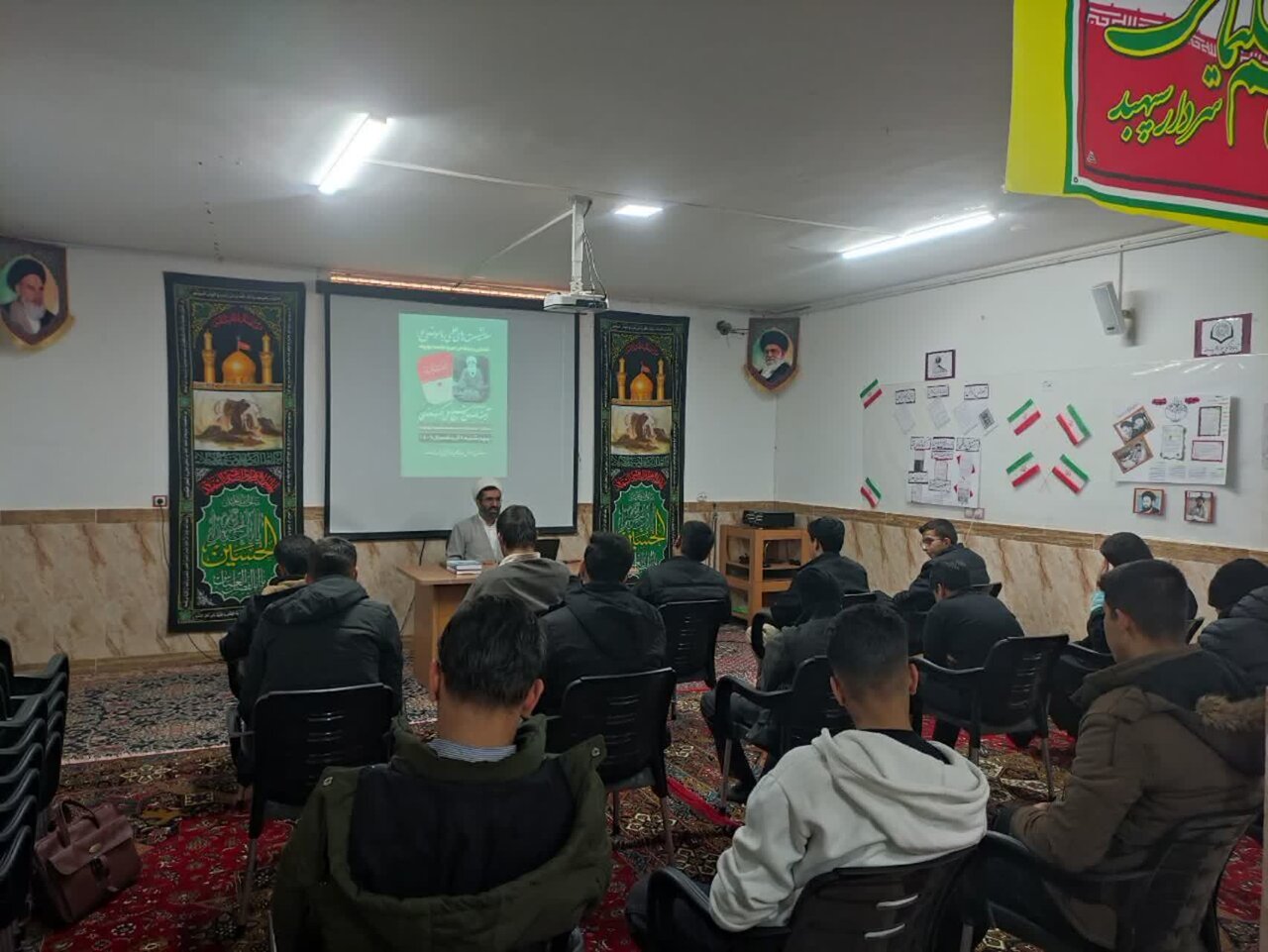 آغازسلسله نشست های علمی با موضوع : آشنایی با مفاخر حوزه علمیه نهاوند