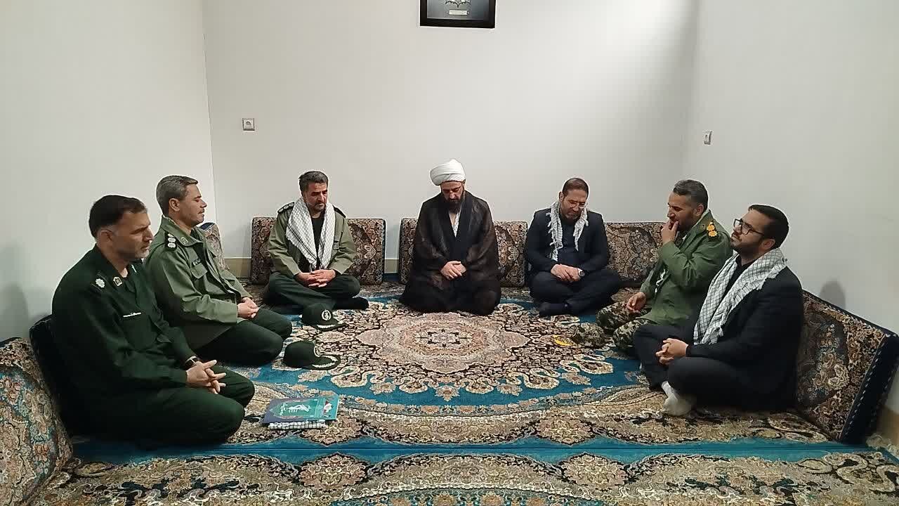 شهید فامنین