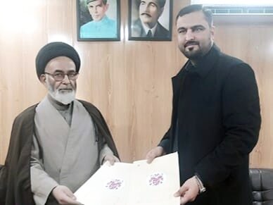 گرین ایج کالج سکردو اور انجمنِ امامیہ بلتستان کے مابین اہم معاہدہ؛ مستحق طلباء کے لیے اسکالرشپس کا اعلان