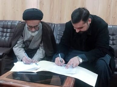 گرین ایج کالج سکردو اور انجمنِ امامیہ بلتستان کے مابین اہم معاہدہ؛ مستحق طلباء کے لیے اسکالرشپس کا اعلان