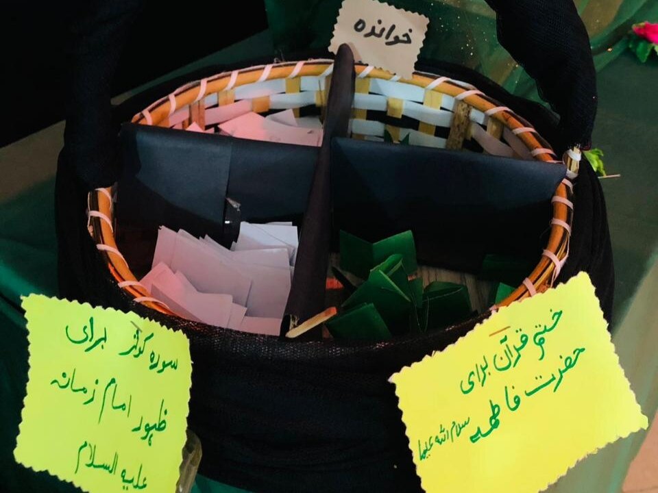 جامعہ المصطفیٰ کراچی شعبۂ طالبات کی ایامِ فاطمیہ میں قرآنی سرگرمیاں؛ 17 ہزار سے زائد ختمِ سورۂ کوثر و علمی مقابلوں کا انعقاد