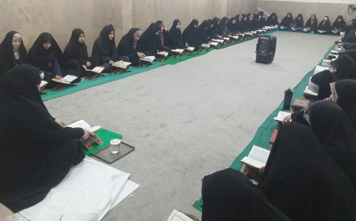 جامعہ المصطفیٰ کراچی شعبۂ طالبات کی ایامِ فاطمیہ میں قرآنی سرگرمیاں؛ 17 ہزار سے زائد ختمِ سورۂ کوثر و علمی مقابلوں کا انعقاد