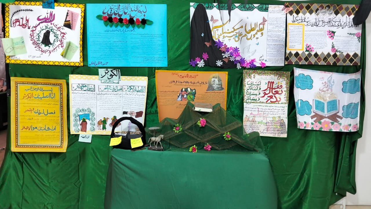 جامعہ المصطفیٰ کراچی شعبۂ طالبات کی ایامِ فاطمیہ میں قرآنی سرگرمیاں؛ 17 ہزار سے زائد ختمِ سورۂ کوثر و علمی مقابلوں کا انعقاد