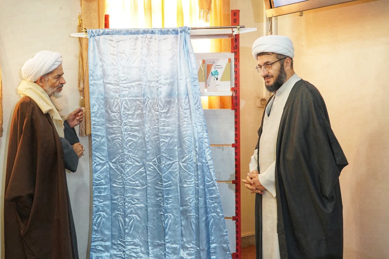 تصاویر/ آیین رونمایی از دو اثر فلسفی