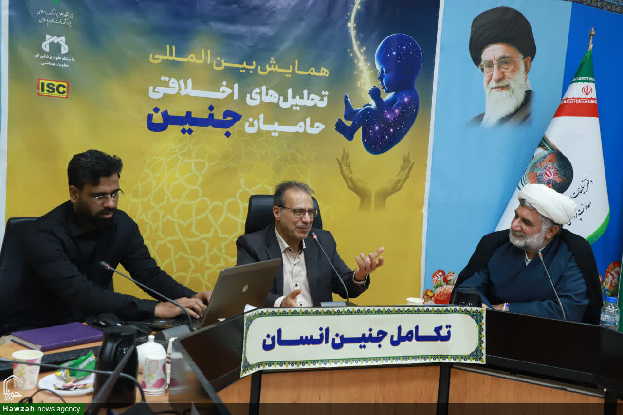 رازهای خلقت انسان از نگاه علم و اخلاق/ بررسی «تکامل جنین انسان» در دهمین پیش‌نشست بین‌المللی حامیان جنین