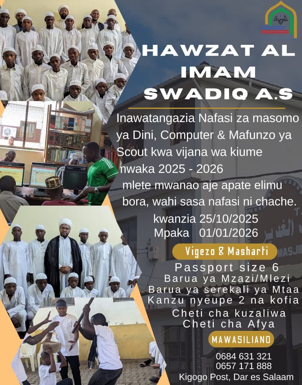 Hawza ya Imam Swa'diq Kigogo yatangaza kuanza usajili wa masomo kwa mwaka 2026