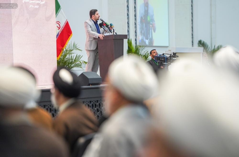 بِرَعَايَةِ العتبة العلوية المقدسة.. انطلاق أعمال المؤتمر الدولي الخاص باستذكار العلامة النائيني في النجف الأشرف