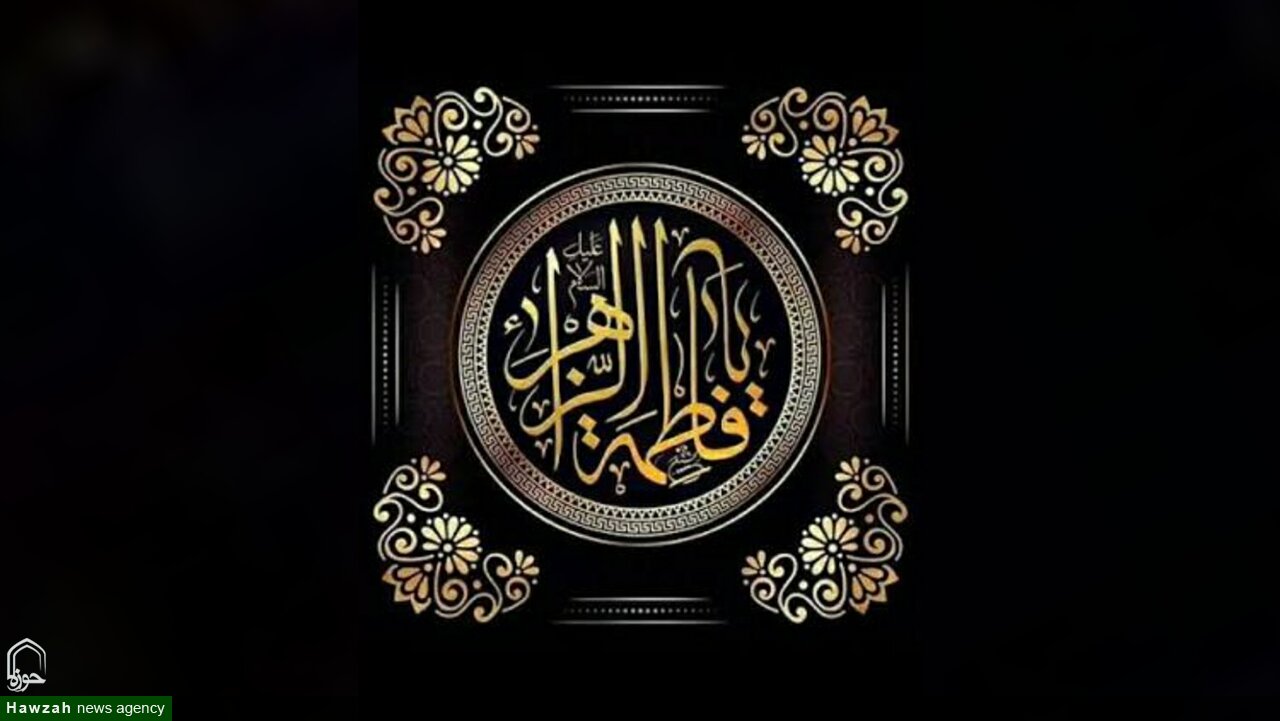 নবী করিমের (সা.) কন্যার প্রতি আক্রমণ: হাব্বার ইবনে আসওয়াদের বিরুদ্ধে কঠোর ঘোষণা