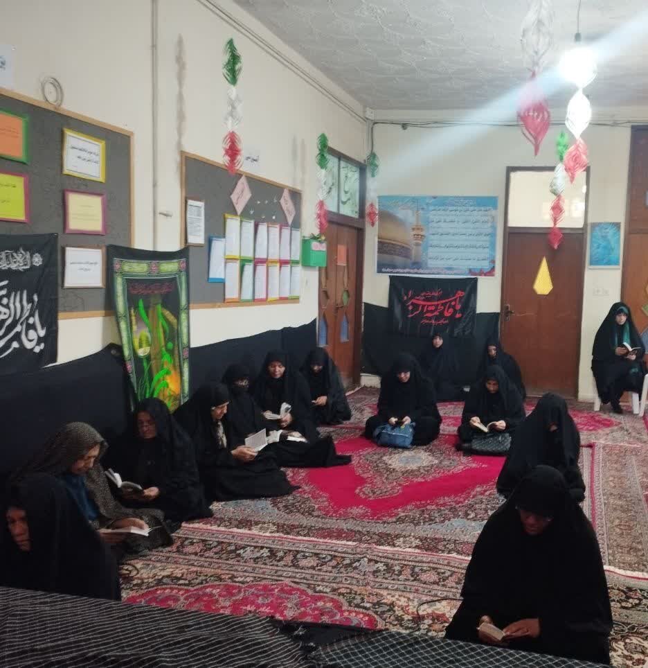 مراسم ایام فاطمیه مدرسه علمیه فاطمیه بردسیر