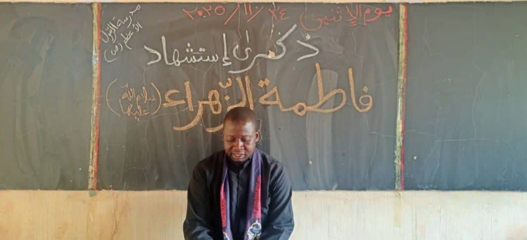 Mobilisation Religieuse au Sénégal pour les Rituels de Deuil de Fatimiyya en l’honneur de Fatima Zahra (psl)