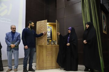 کتاب «اردک دیوانه» شجاعت و ایستادگی مردم را در بحران‌های ملی روایت می‌کند