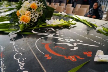 تصاویر/ پنجمین سالگرد شهادت دانشمند هسته‌ای و دفاعی شهید محسن فخری‌زاده