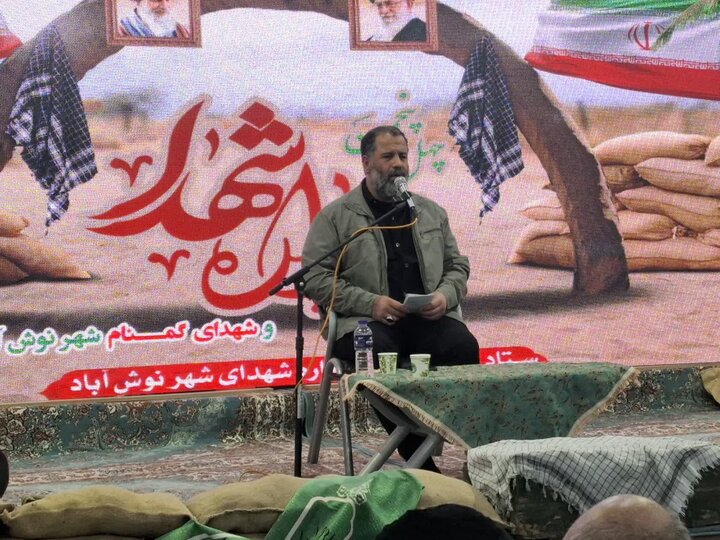 فیلم| چهل و پنجمین یادواره شهدای نوش آباد