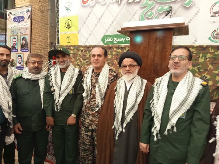 تصاویر/ همایش اقتدار بسیجیان شهرستان نطنز