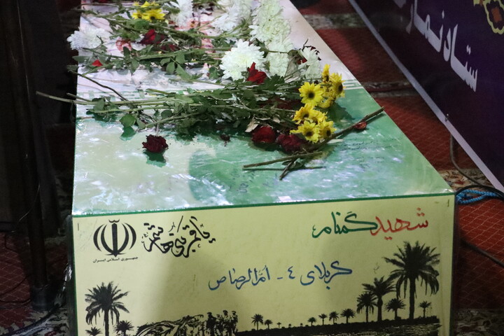 تشییع و تدفین پیکر مطهر شهید گمنام در مصلی امام خمینی(ره) اهواز