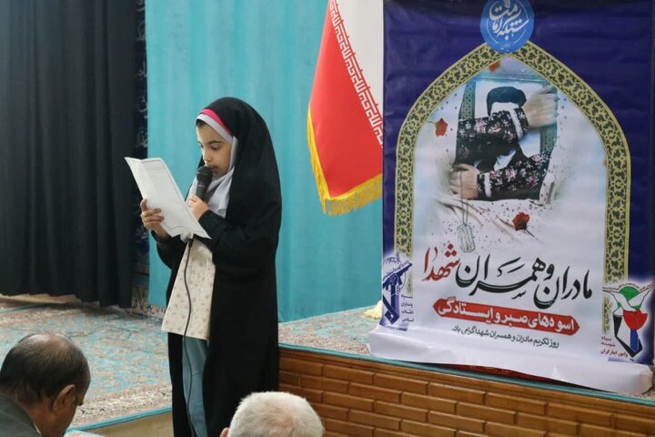 تصاویر/ اقامه نماز جمعه در شهرستان ایوان