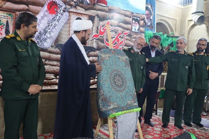 تصاویر/ آیین رونمایی از مجموعه سه‌جلدی قاب‌های افتخار؛ خاطرات شهید طلبه سید محمدجواد حسینی فیروزآبادی