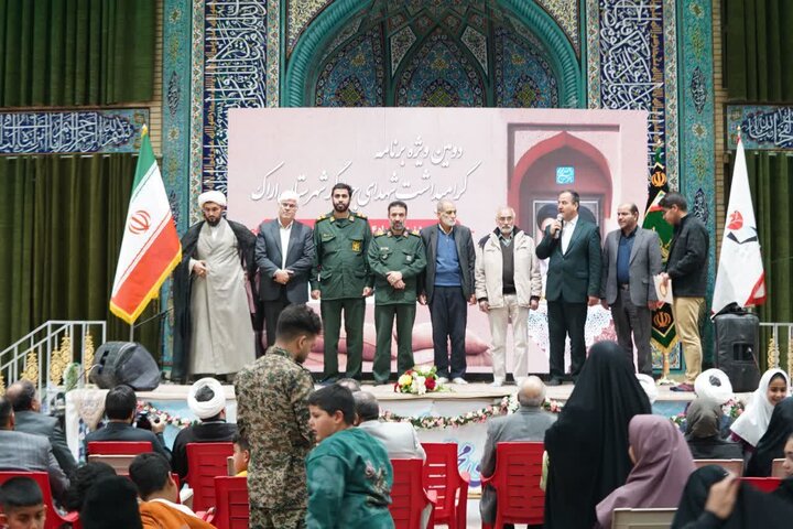تصاویر/دومین ویژه برنامه گرامیداشت شهدای جهادگر اراک