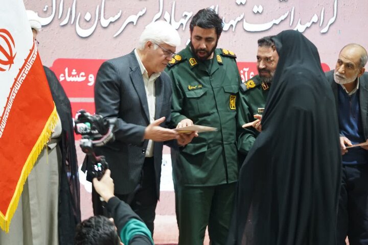 تصاویر/دومین ویژه برنامه گرامیداشت شهدای جهادگر اراک