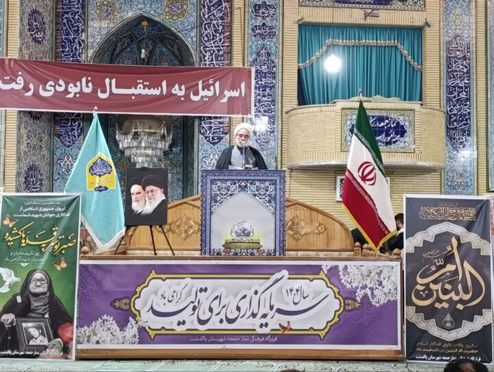 تصاویر/ نماز عبادی سیاسی جمعه در پاکدشت