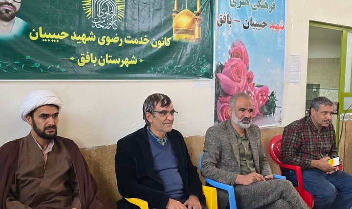 تصاویر/ برگزاری کارگاه آموزشي تربیت معلم زمینه‌ساز ظهور