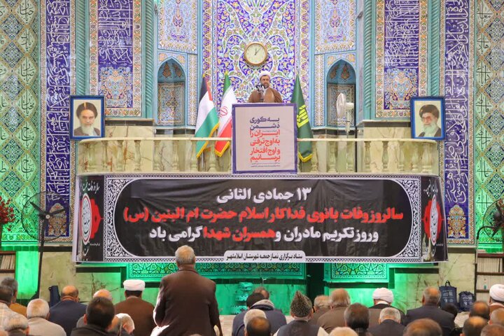 تصاویر/ نماز جمعه اسلامشهر